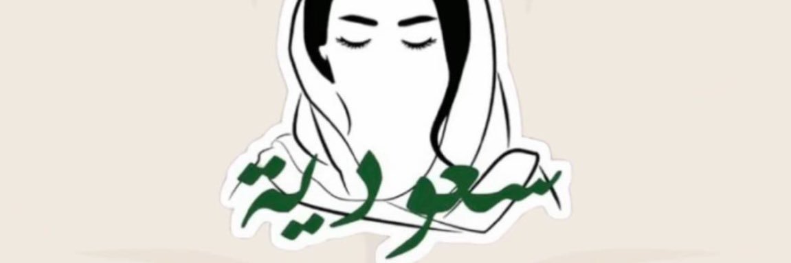 nt__0011's profile banner image