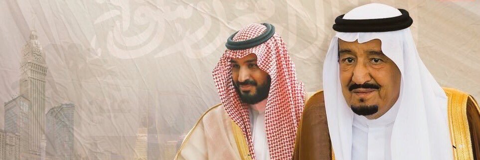 adelal95's profile banner image