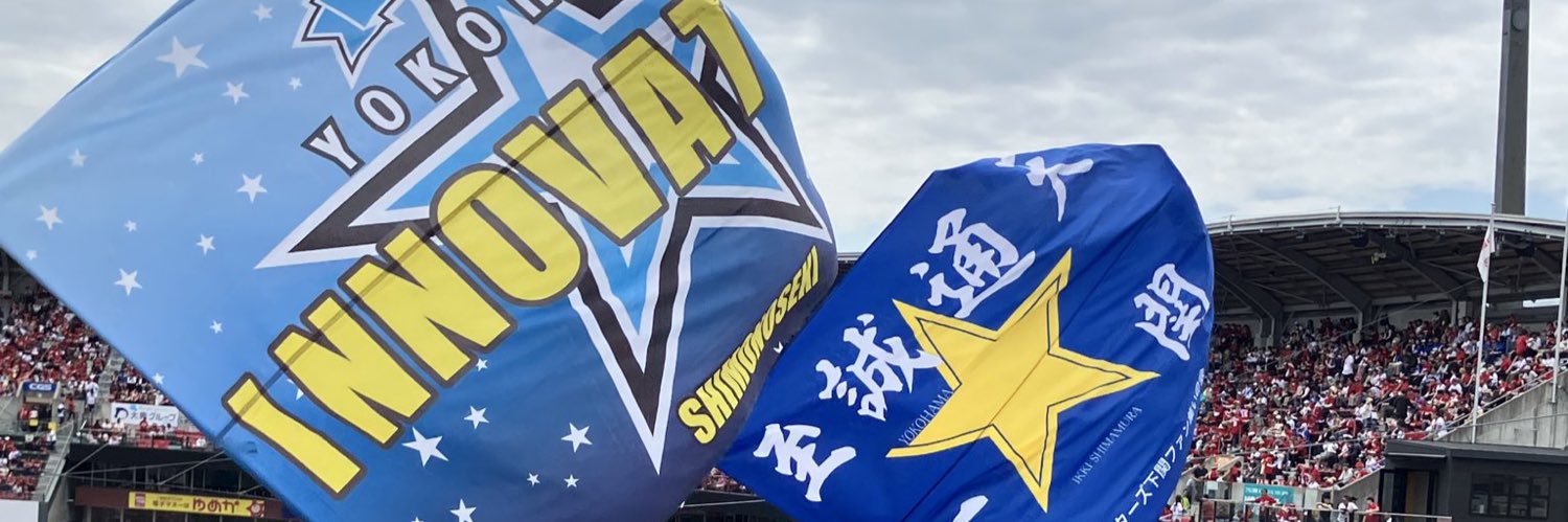 Shinnoooooosuke's profile banner image