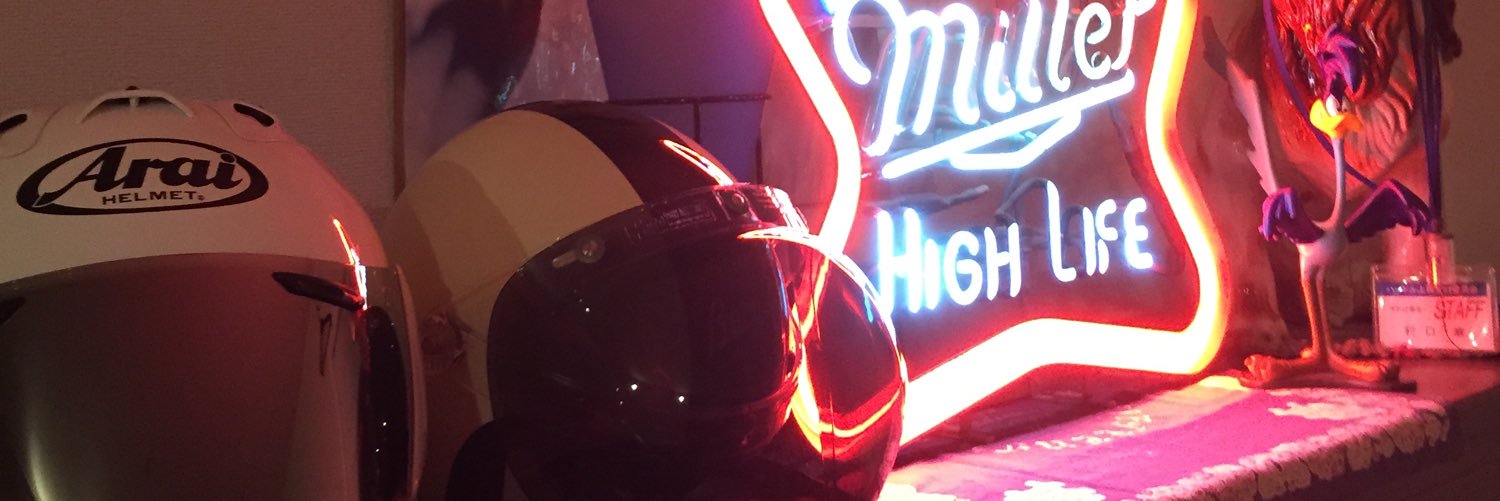 Kengosnowboard's profile banner image