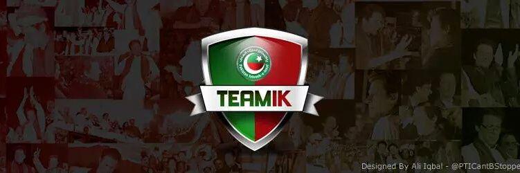 imrangmail1's profile banner image
