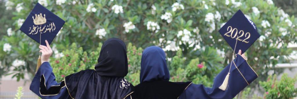 WiamGawad's profile banner image