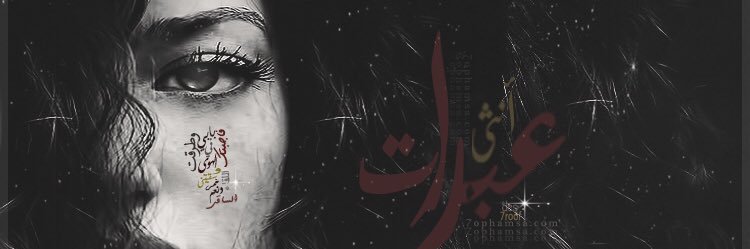 eimo14088's profile banner image