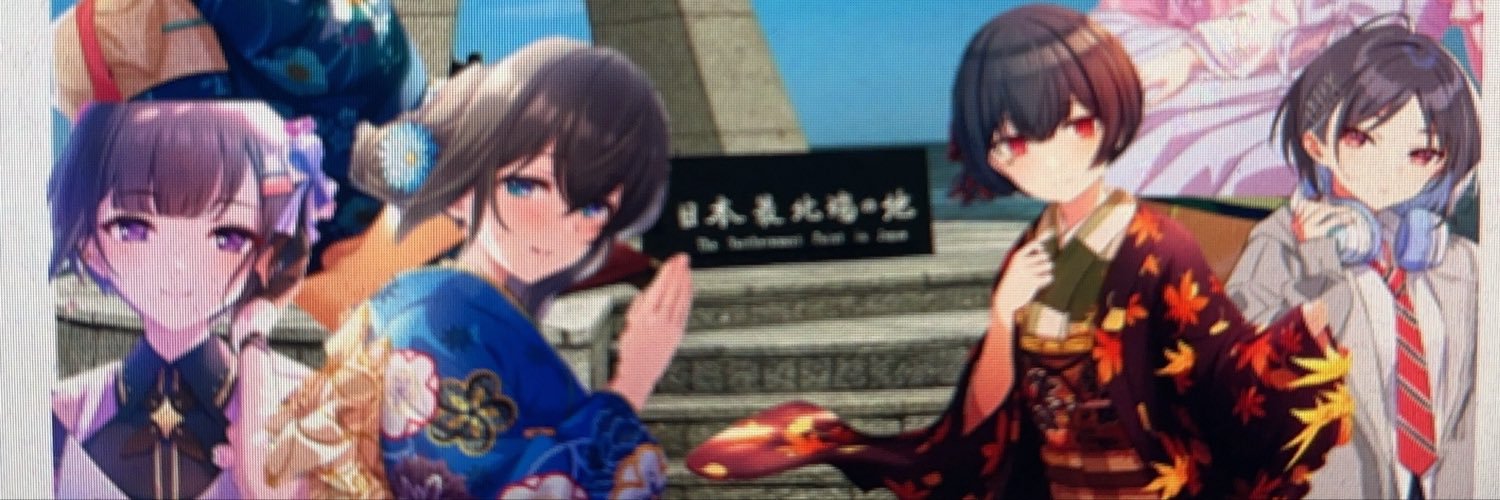 harukingte829's profile banner image