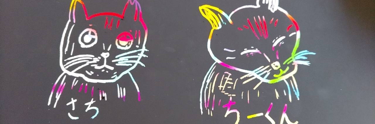 WebPop2426's profile banner image