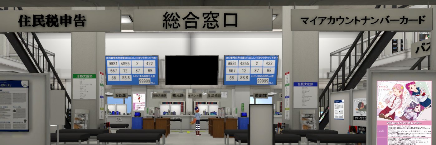 kashiwamochimo's profile banner image