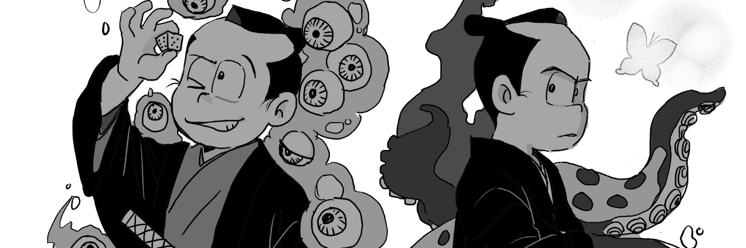 もしもし's banner