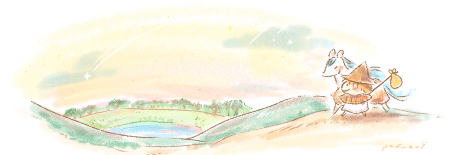 pafukoya's profile banner image