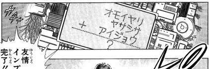 Moyuru314's profile banner image