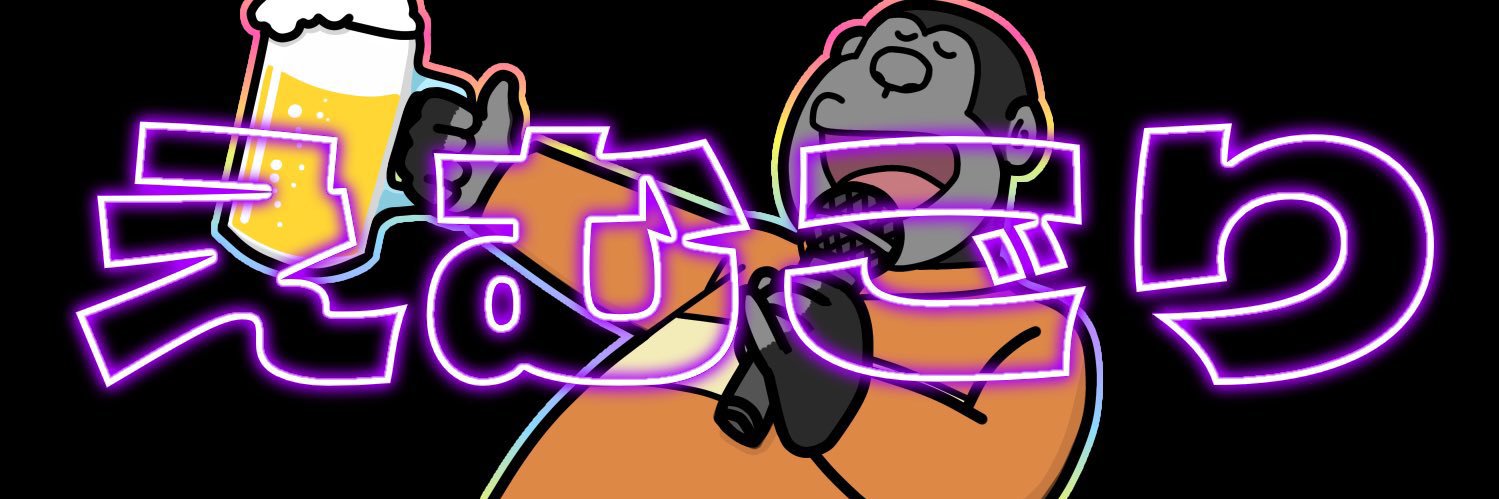 fa_bi_0220's profile banner image