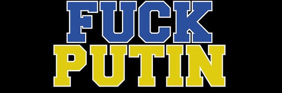 Reclaiming My Time ❌👑💙💛🇺🇦 banner