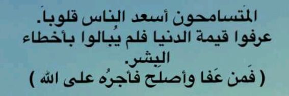 ghadaa19955's profile banner image