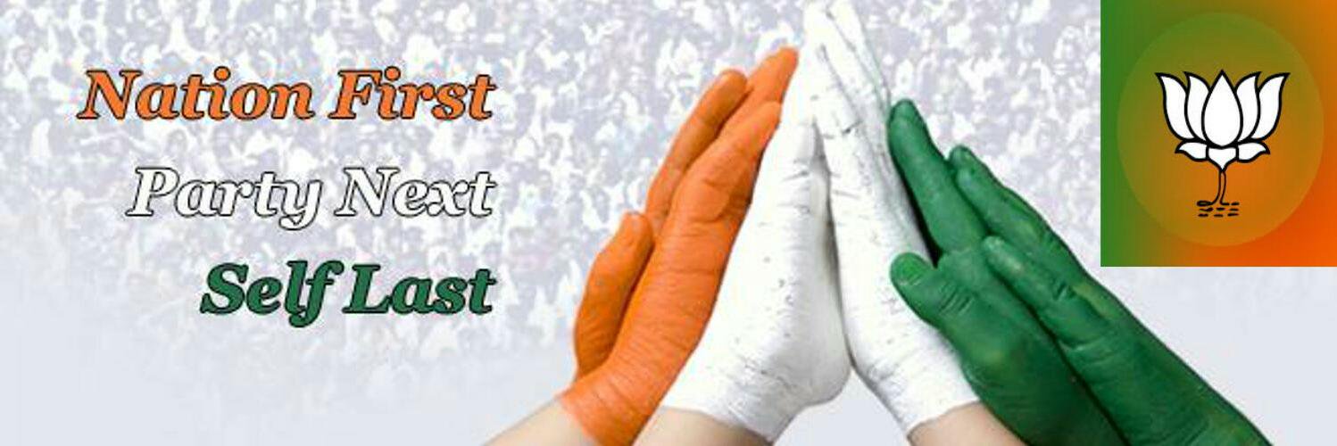 PraveenSaley's profile banner image