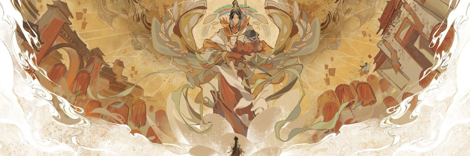 earldenvoi's profile banner image