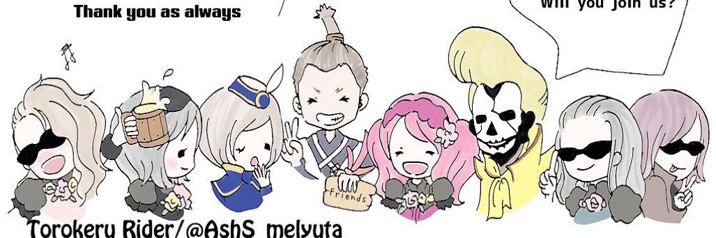 _tsu_gu_'s profile banner image