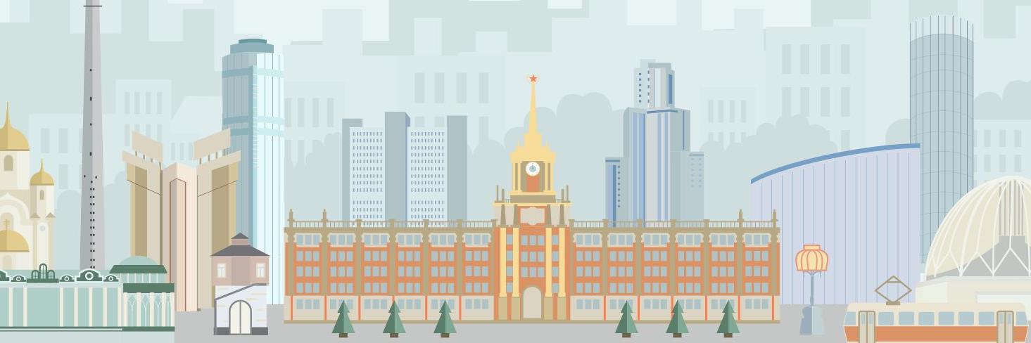 NGZT.ru | Новости Екатеринбурга banner