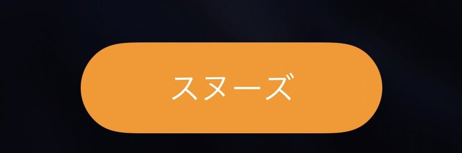 4s2w9's profile banner image
