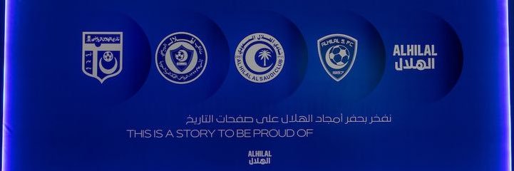 s2l98's profile banner image