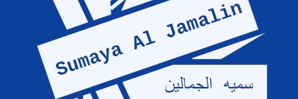 somiaasaf's profile banner image