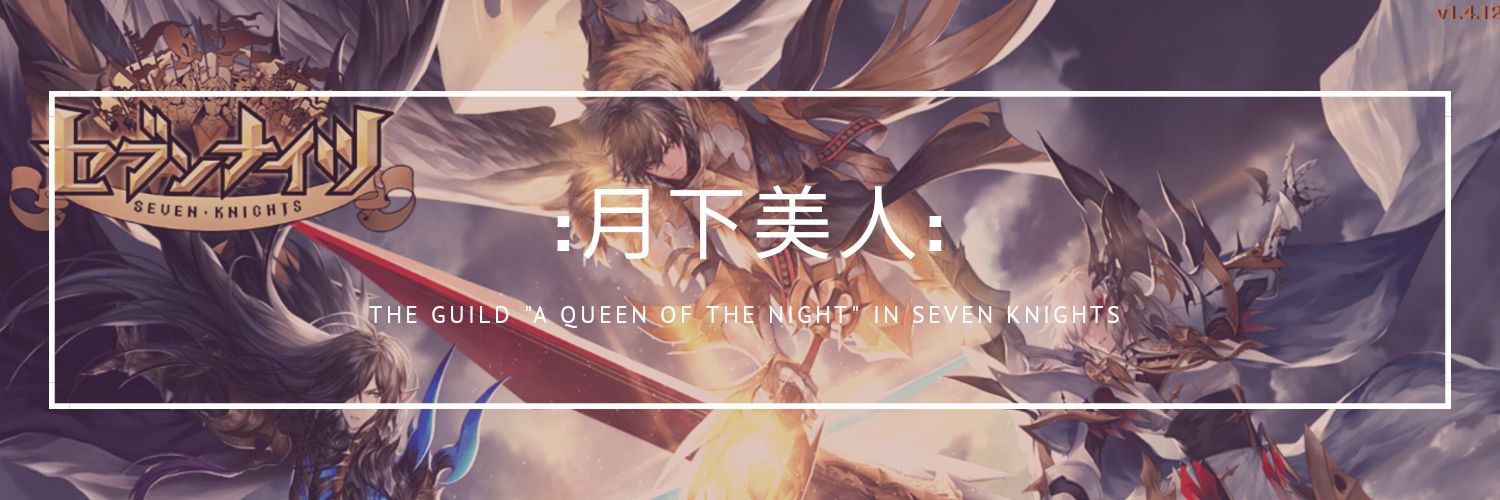 rounds12_7's profile banner image