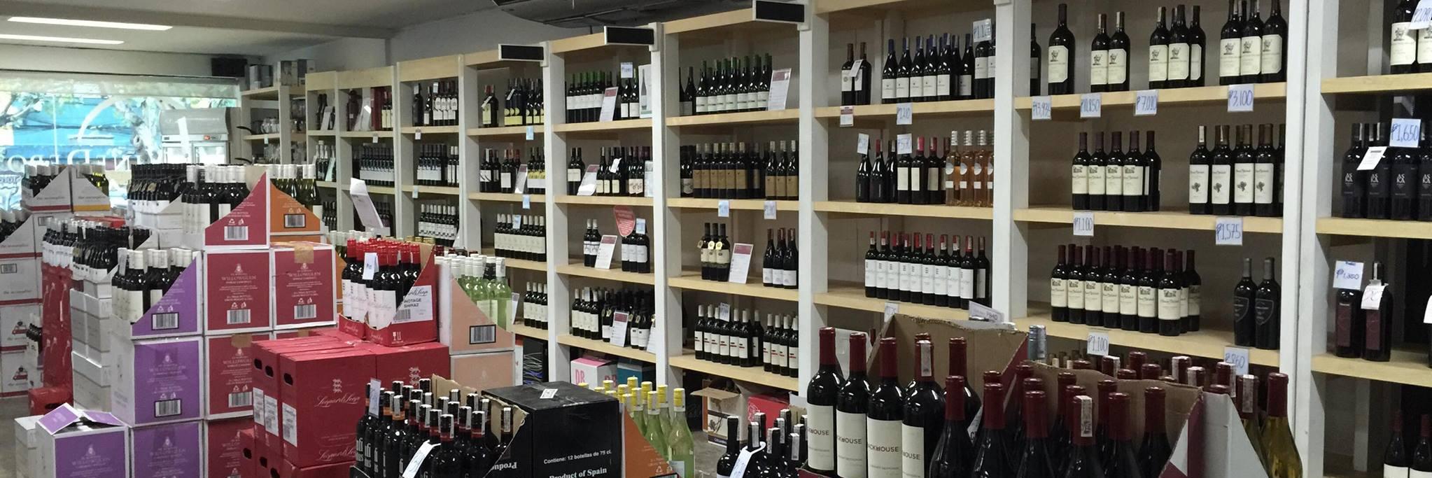 winedepotph's profile banner image