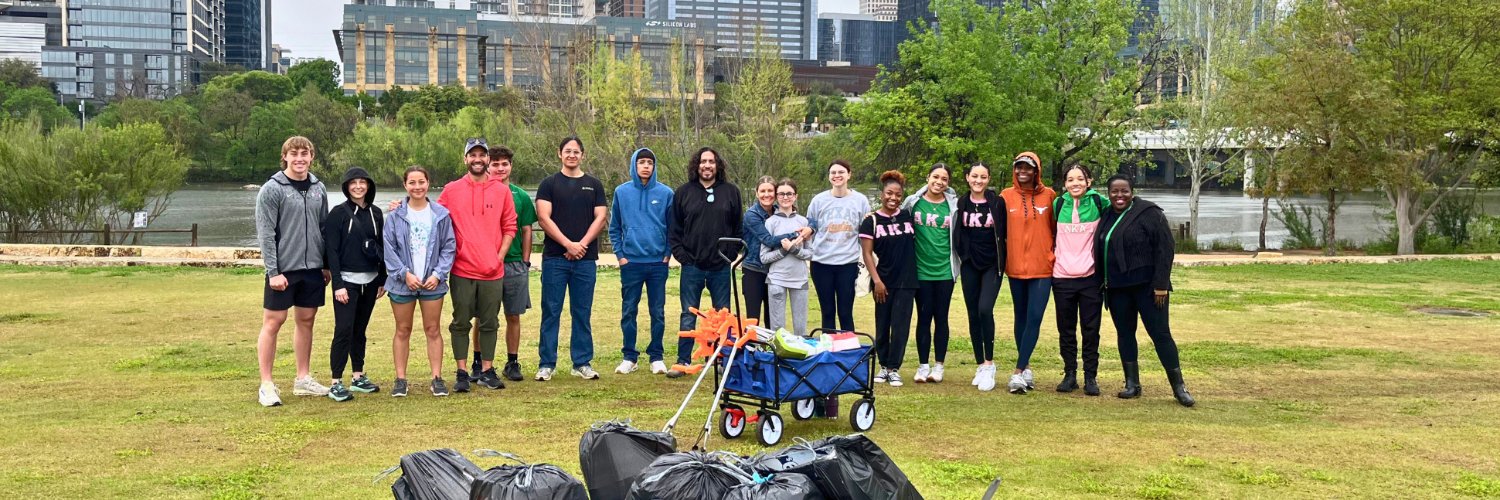 Keep Austin Beautiful banner