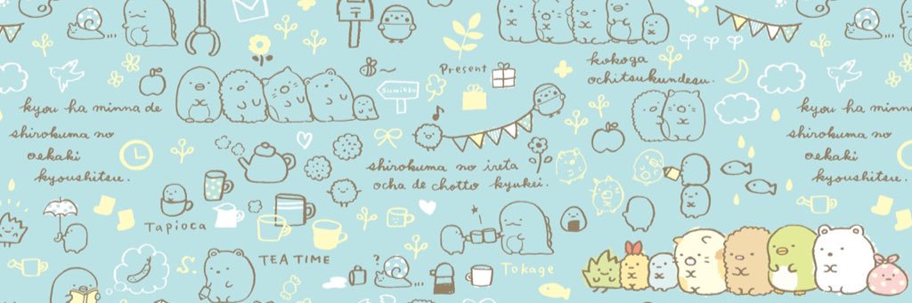 00aeiou00's profile banner image