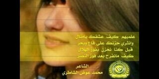 sss22222772's profile banner image