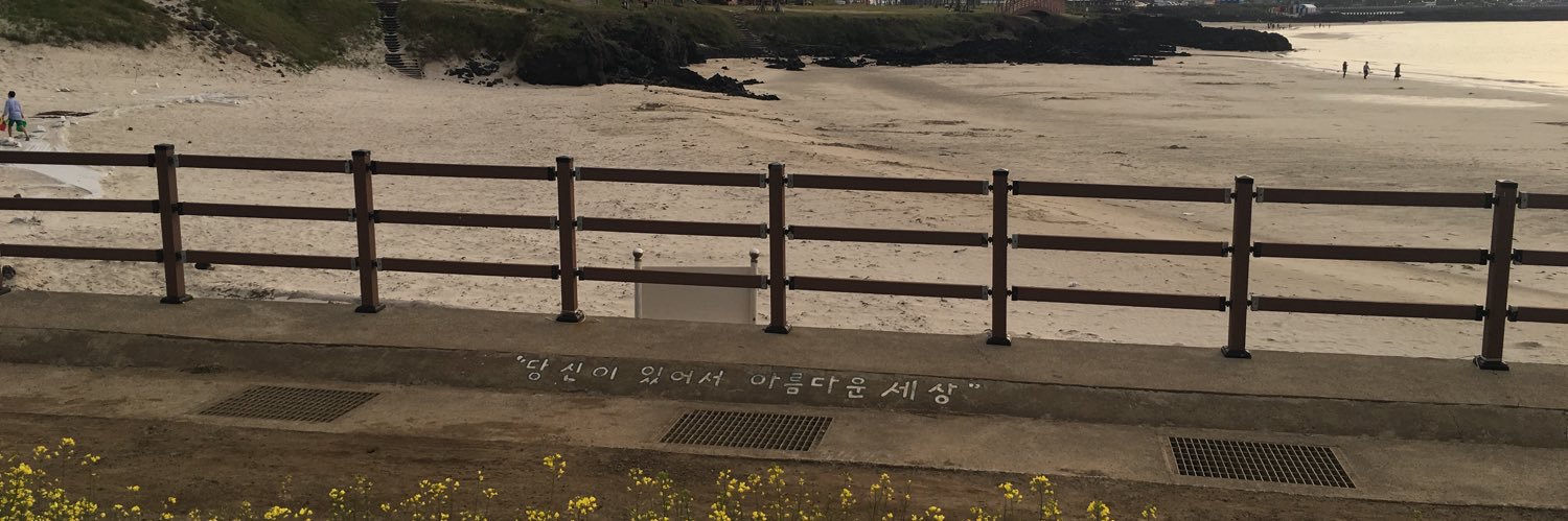 dawooning1102's profile banner image