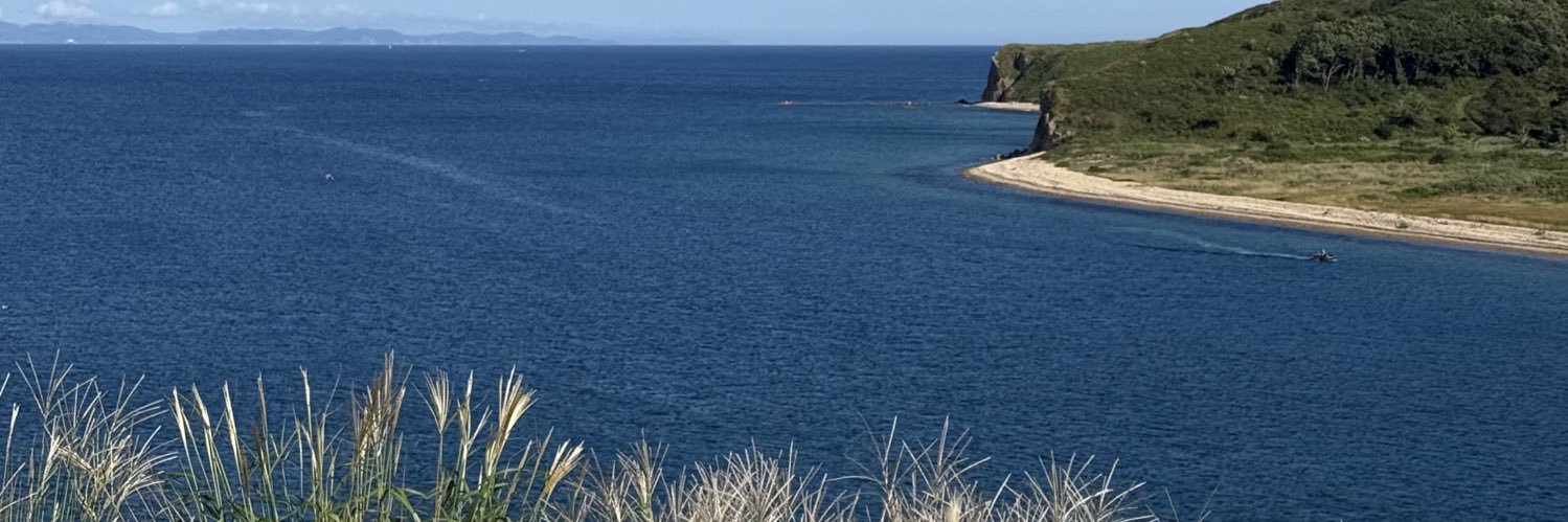 Всякое бывало banner