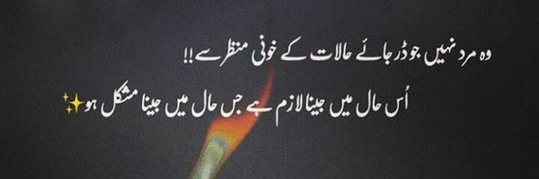 Its_immi Profile Banner