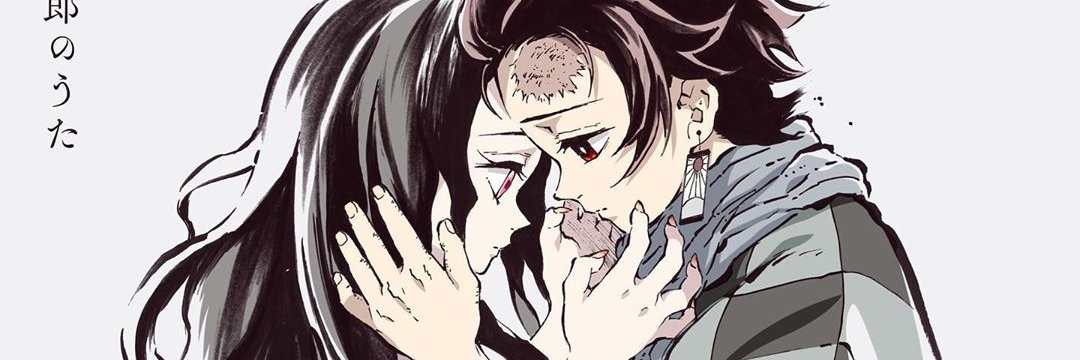 NoviantoDeny94's profile banner image