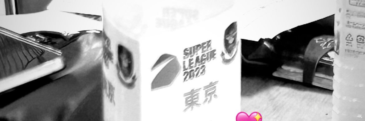 ___8756's profile banner image
