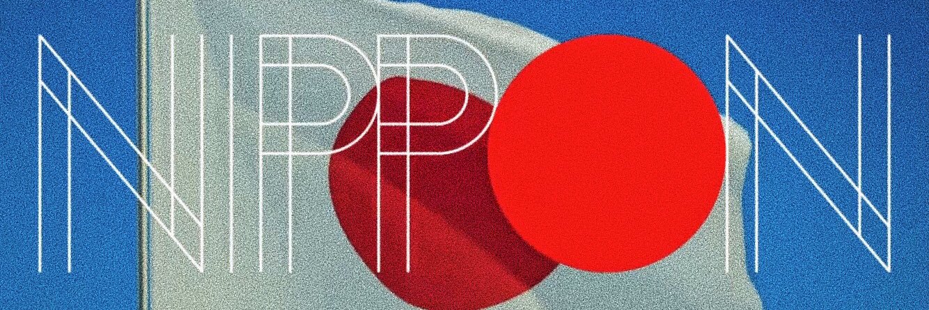 8_tm_8's profile banner image