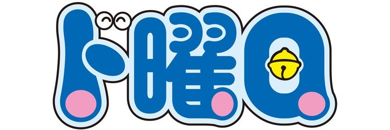 watanabe__3's profile banner image