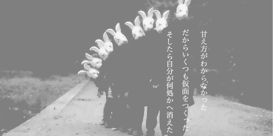 669fffVi_____'s profile banner image