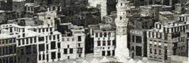 aaalmalki11 banner