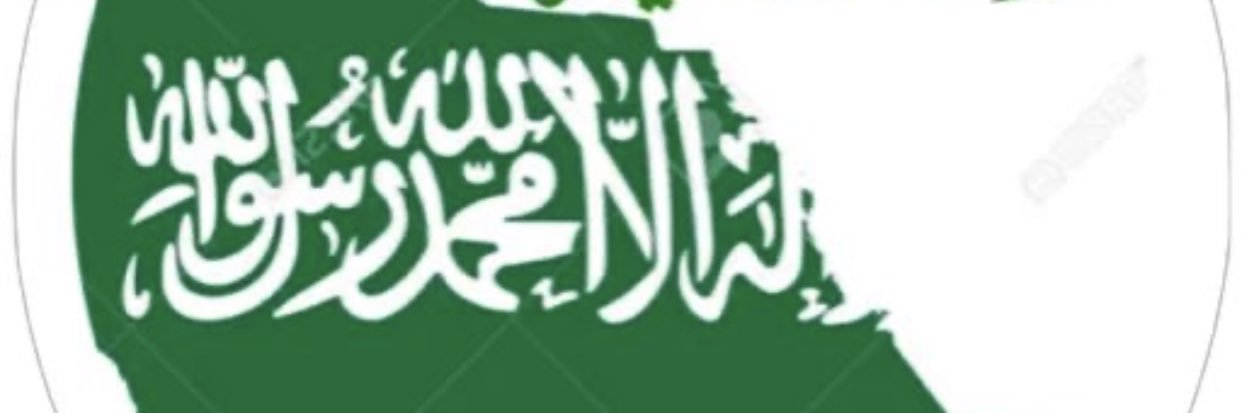 ESHR1000's profile banner image
