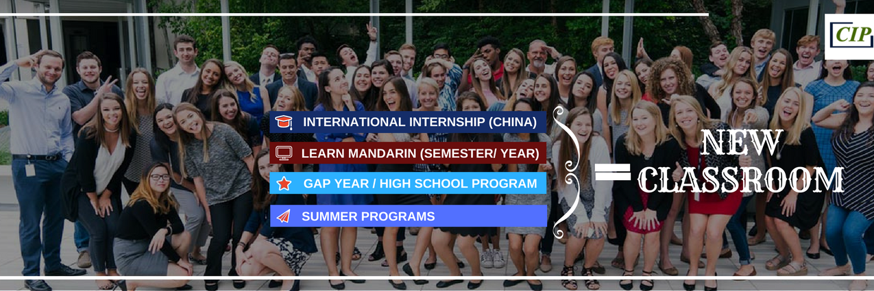 CIPInternships's profile banner image