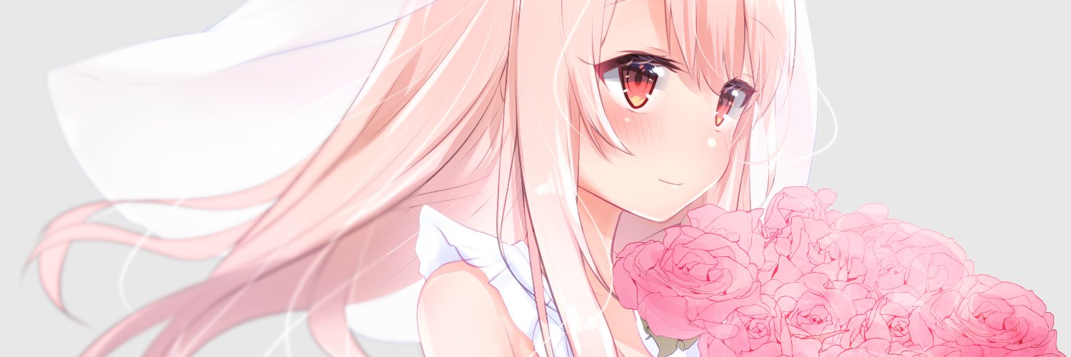 夏 banner