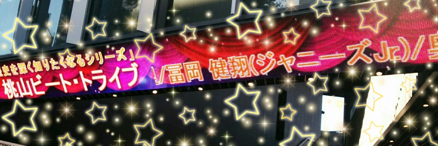 romichan77's profile banner image