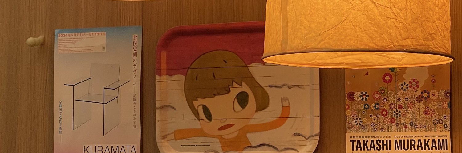 carlablara's profile banner image