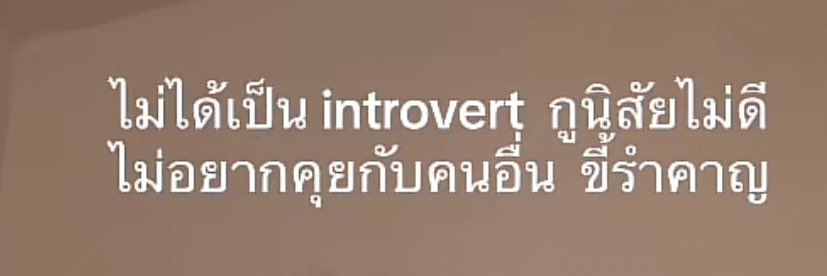 너누 banner