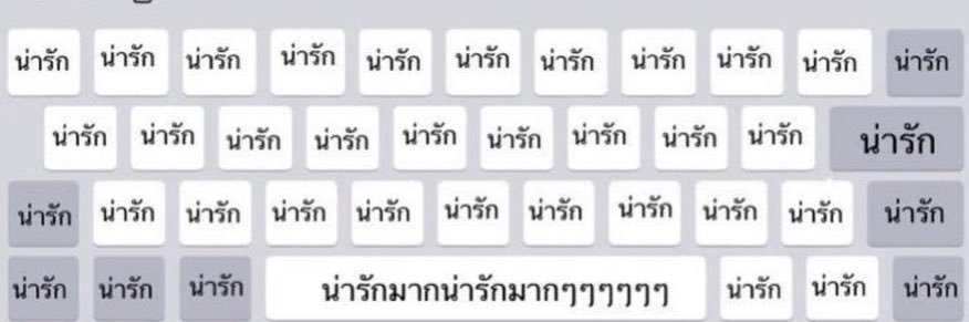 Mozzarellacheese in the burgres주세요♡ᵎ banner