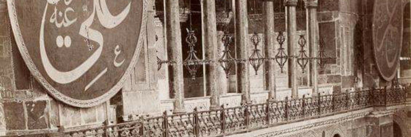 bellmarias's profile banner image