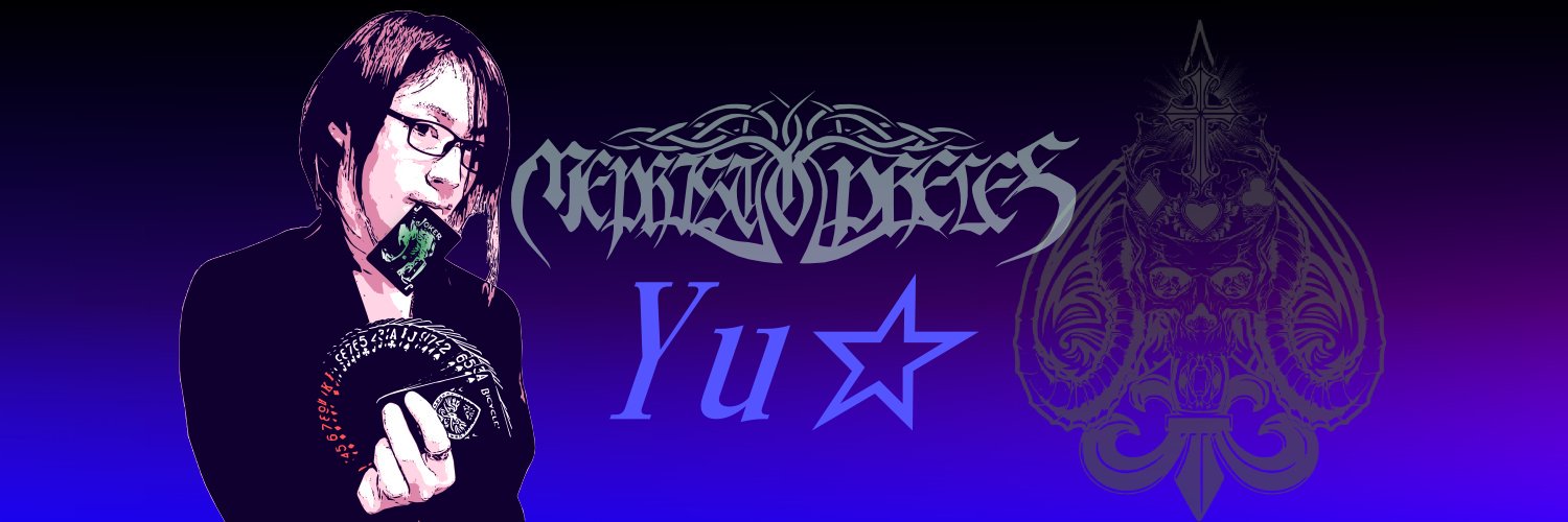eternitygenesi1's profile banner image