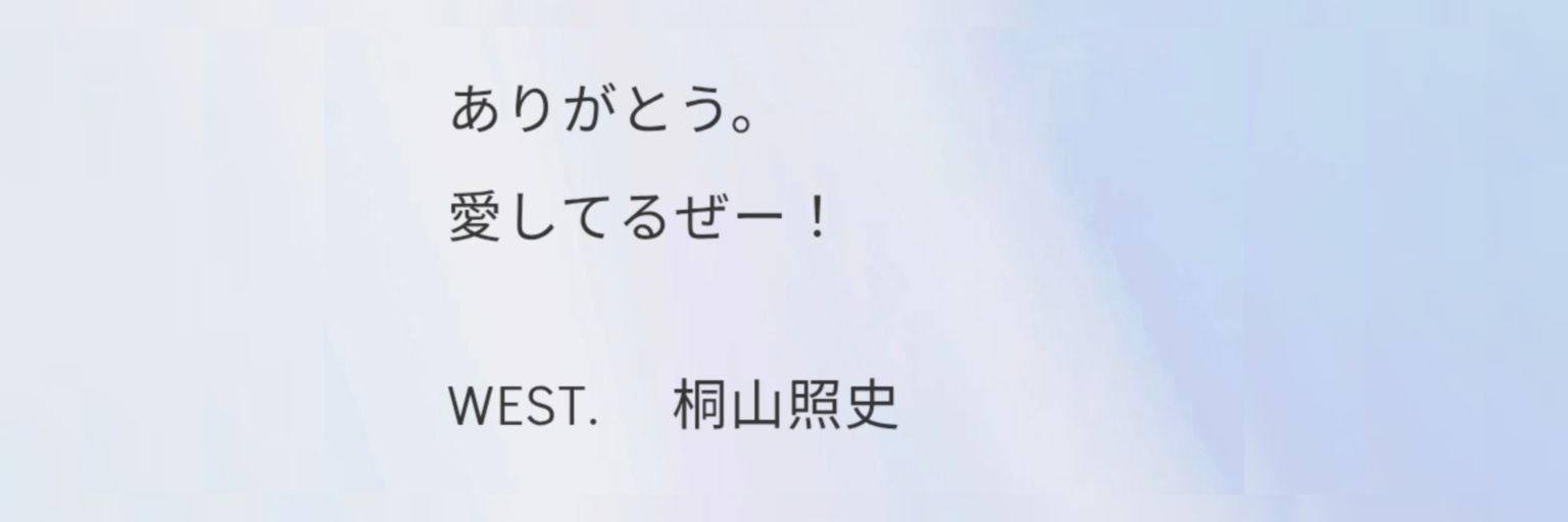 _ak_ia's profile banner image