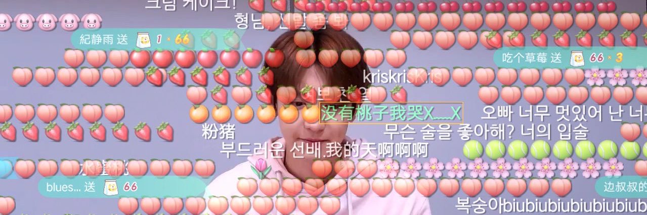 dnttouchmaboy's profile banner image