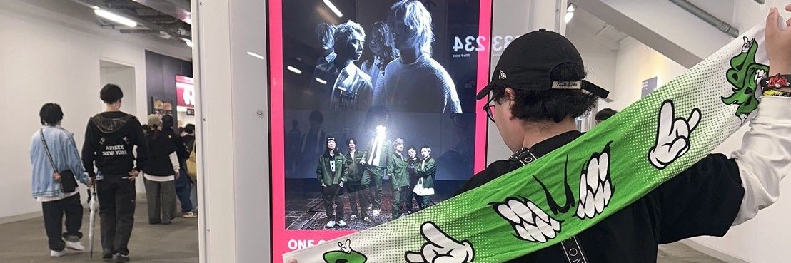 acoo96's profile banner image