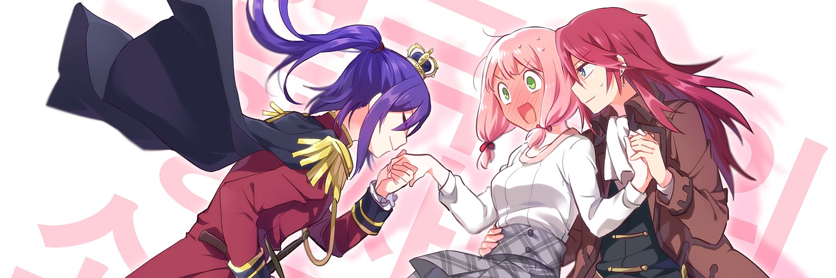 shimapanda_'s profile banner image